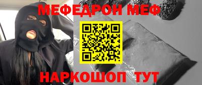мдпв Бузулук