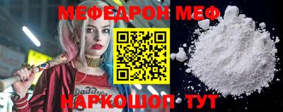 мдпв Бузулук