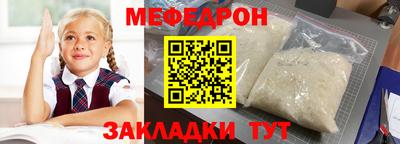 мдпв Бузулук