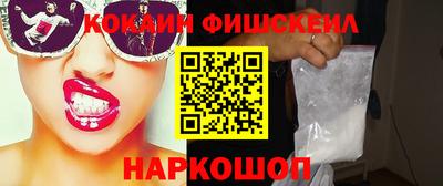 мяу мяу мука Бугуруслан