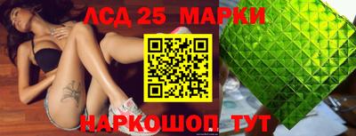 мяу мяу мука Бугуруслан