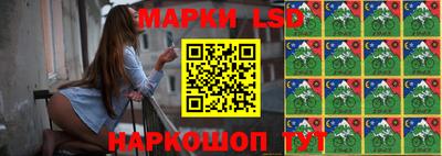 мдпв Бузулук