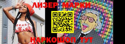 мяу мяу мука Бугуруслан