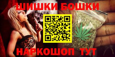 мяу мяу мука Бугуруслан