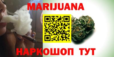 мдпв Бузулук
