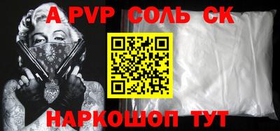 мяу мяу мука Бугуруслан