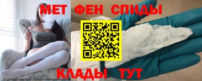 крисы Будённовск