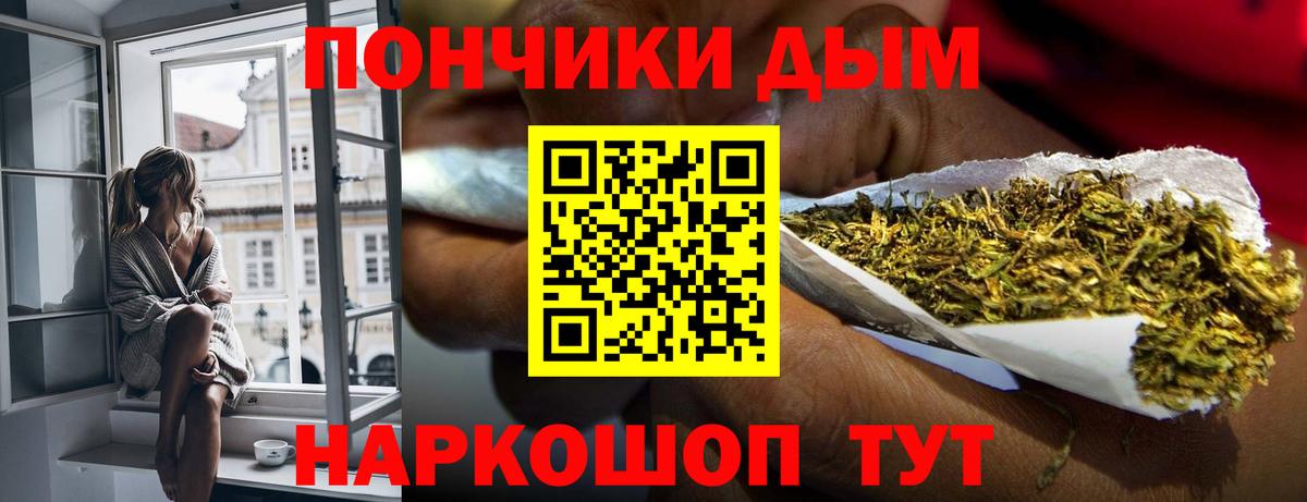 Кулебаки  Бошки марихуана марихуана  Вход с VPN  Бошки марихуана марихуана 